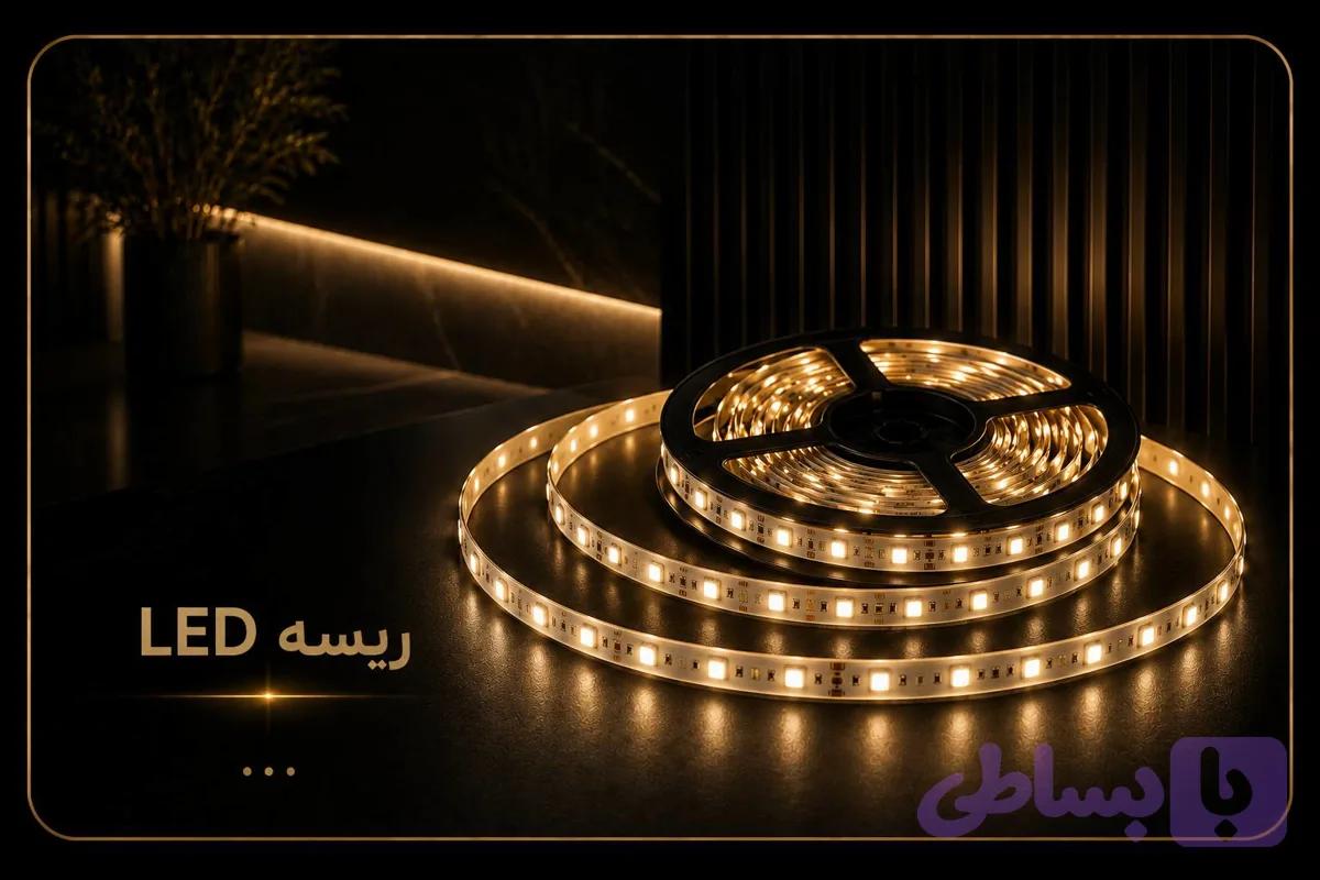 ریسه شلنگی افراتاب