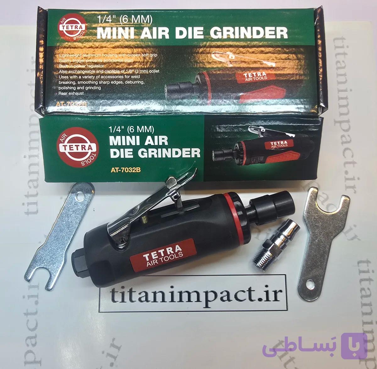 فرز انگشتی بادی تترا tetra مدل 7032B سایز مینی