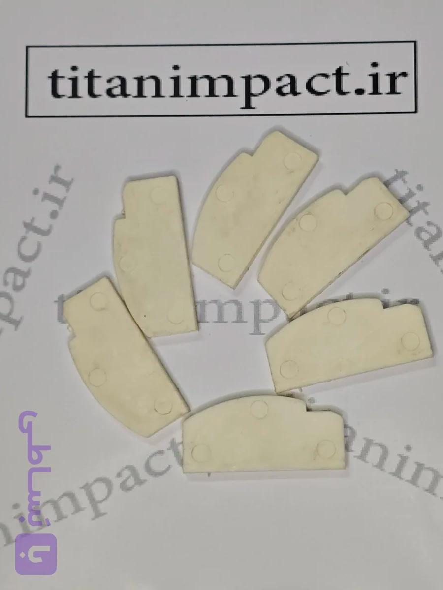 پره روتور بکس بادی titan یک اینچ پهن