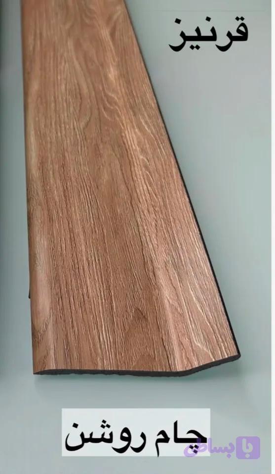 قرنیز 9سانتی٫PVC