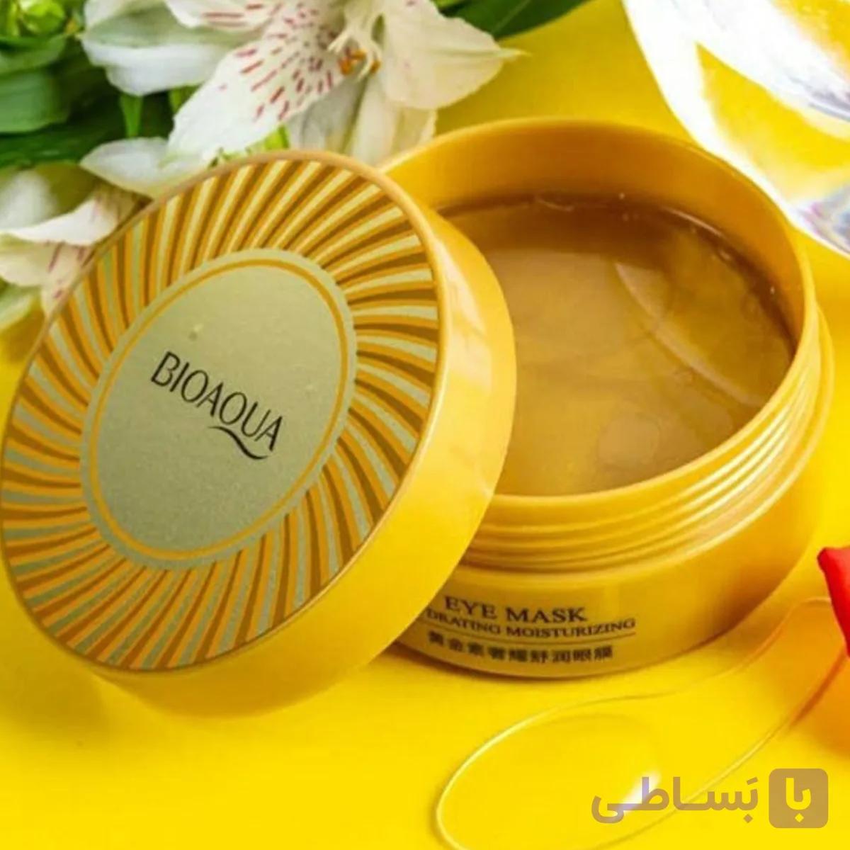 ماسک زیر چشم بایو آکوا مدل HYDRATING MOISTURIZING حجم 80 میلی لیتر بسته 60 عددی — تصویر 1