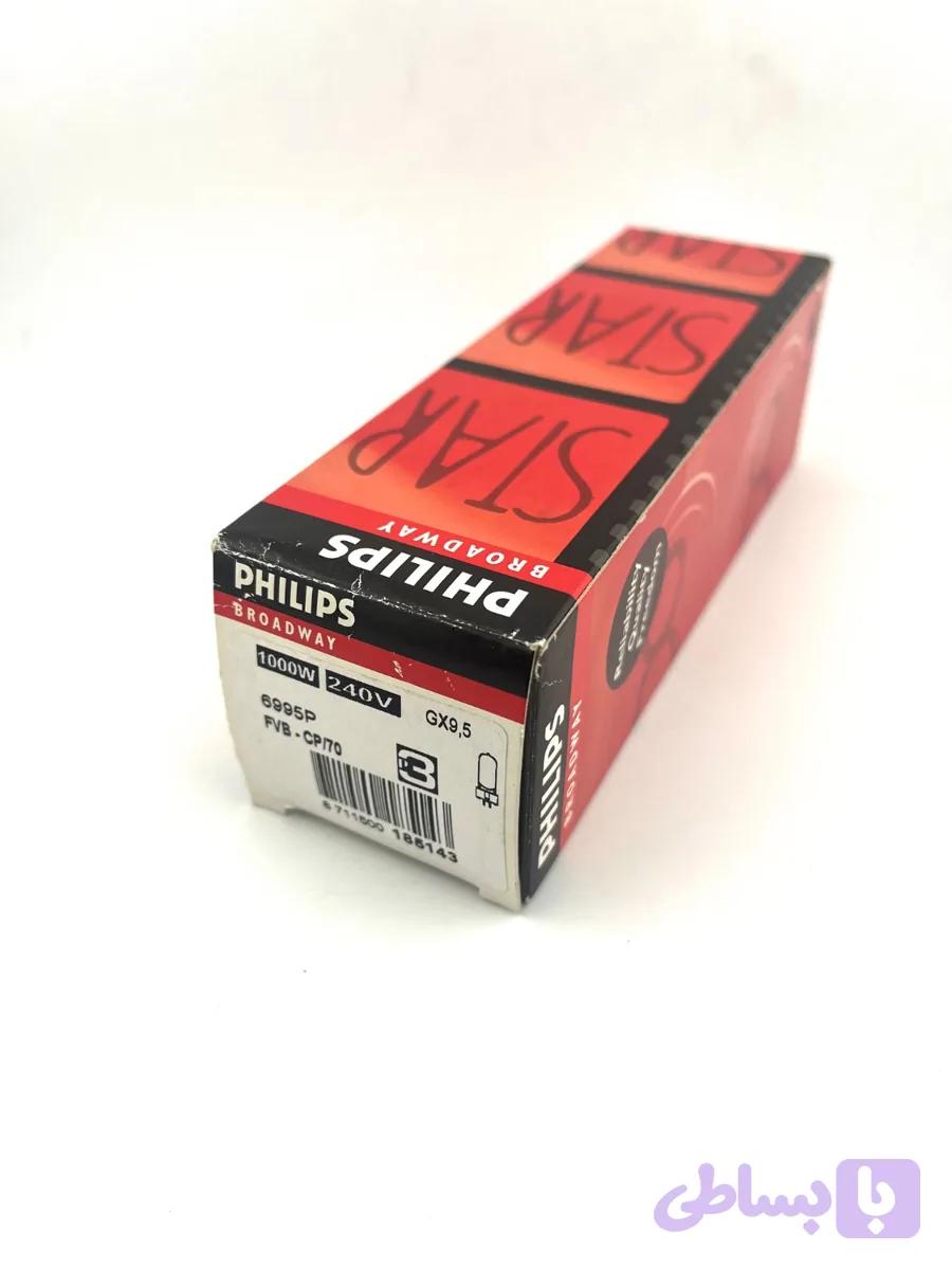 لامپ فیلیپس philips — تصویر 1