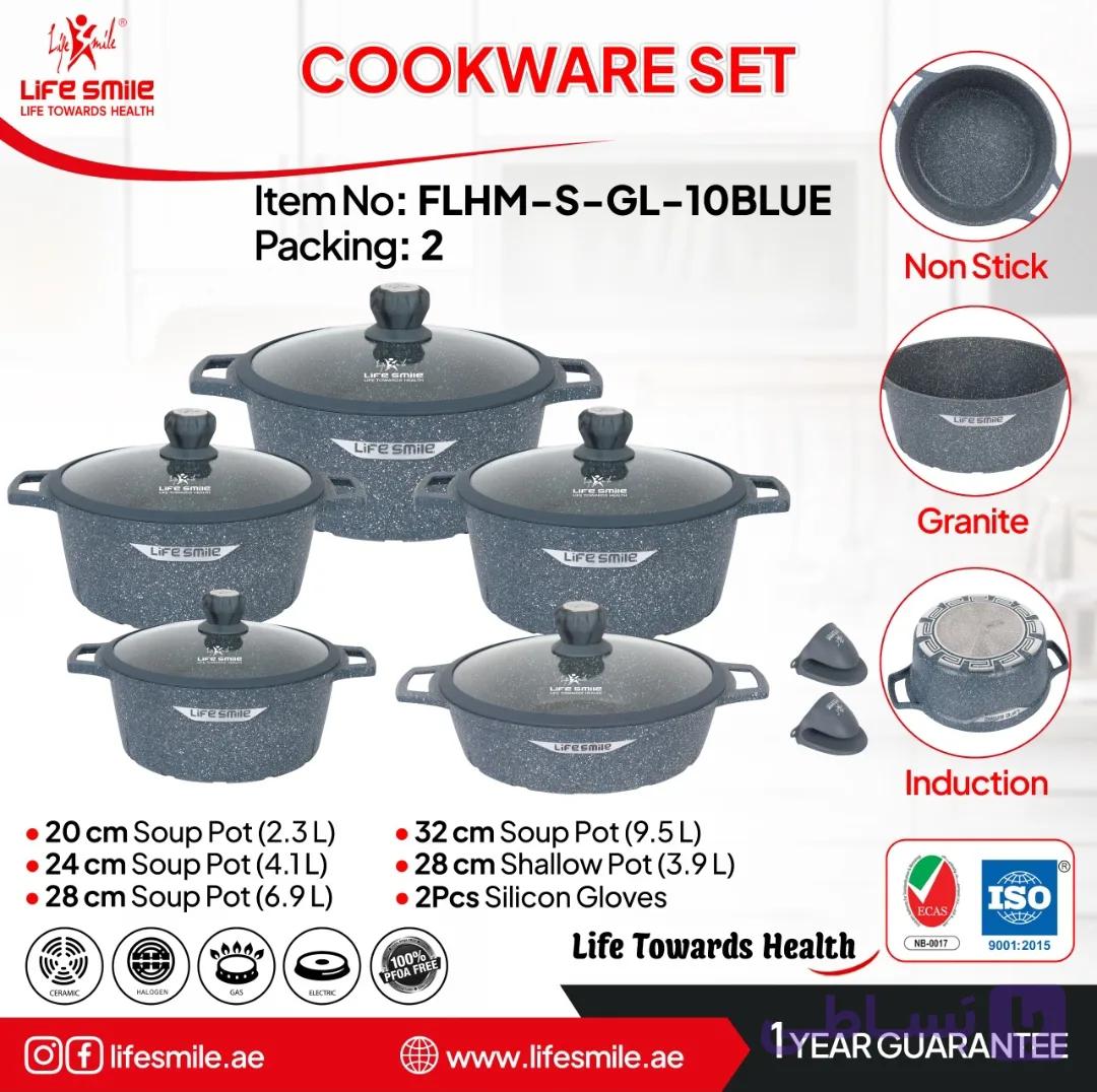 سرویس قابلمه گرانیتی لایف اسمایل مدل FLHM-S-GL10