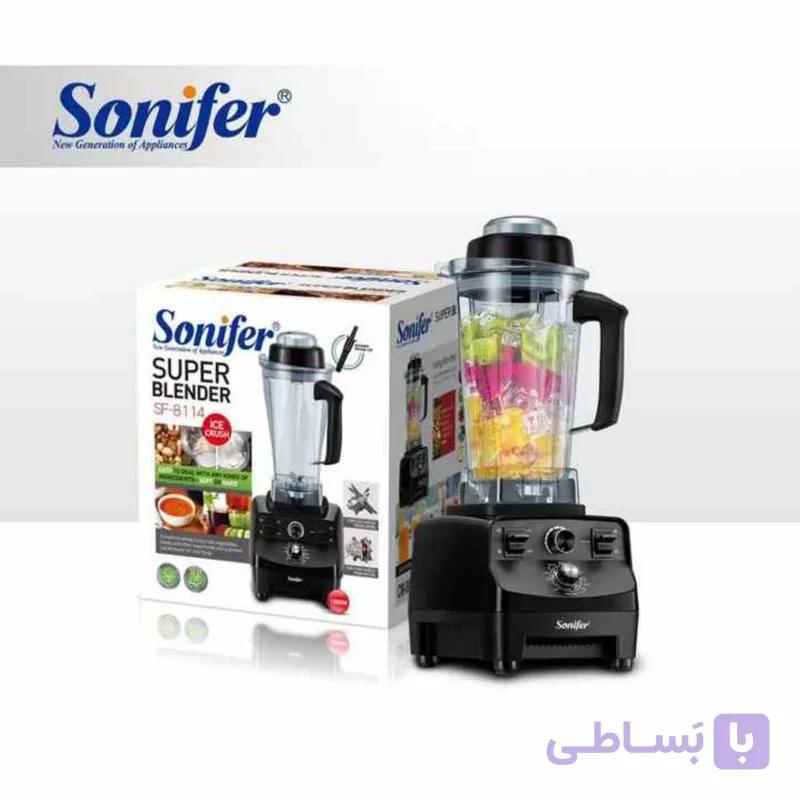 مخلوط کن حرفه ای  نیمه صنعتی سونیفر مدل SF-8114