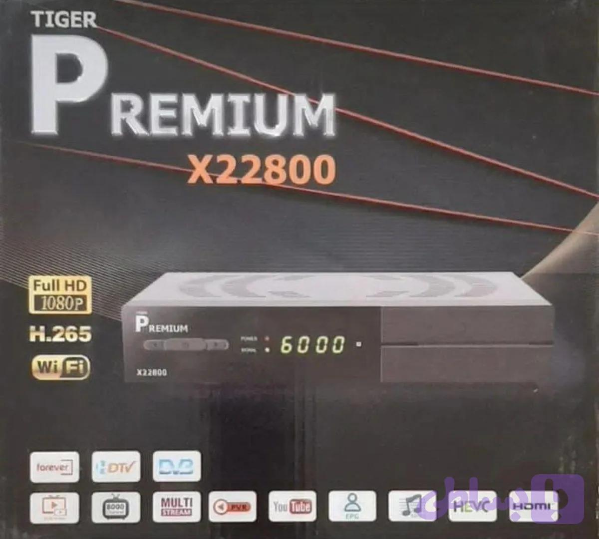 گیرنده دیجیتال پرمیوم 22800 فول اچ دی h265
