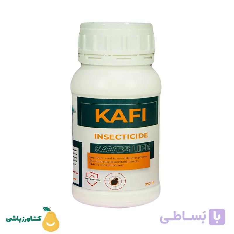 سم ساس کافی 250  سی سی — تصویر 1
