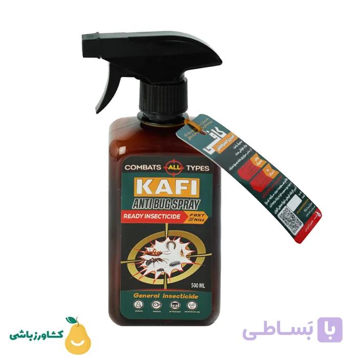 اسپری حشره کش کافی بدون بو 460 میلی لیتر — تصویر 1