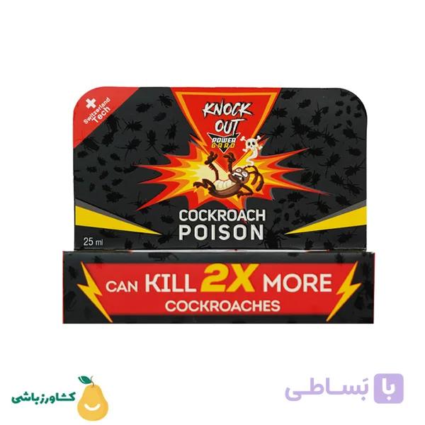 خمیر سوسک کش ناک اوت 2x حجم 25 میلی لیتر — تصویر 1