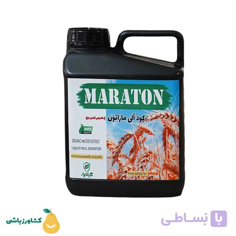 کود ماراتون گندم 5 لیتری — تصویر 1