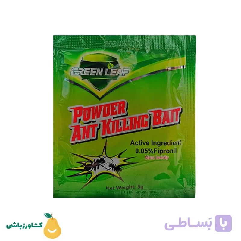 پودر مورچه گرین لیف