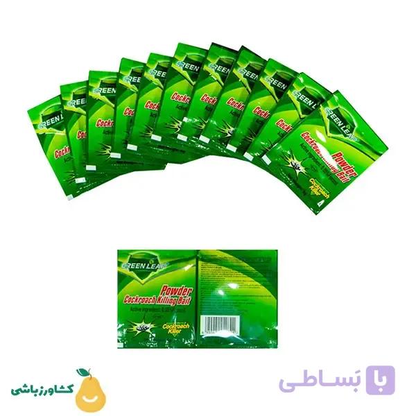 پودر سوسک گرین لیف 10 عددی