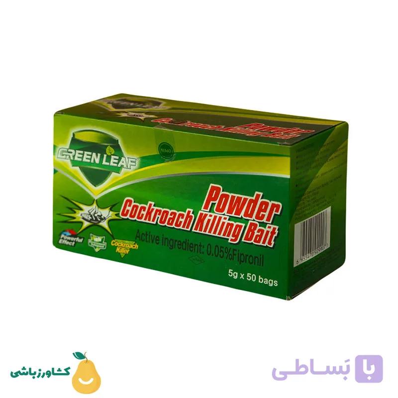 پودر سوسک کش گرین لایف 50 عددی