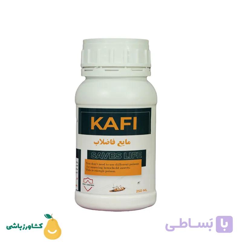 سم سوسک فاضلاب کافی — تصویر 1