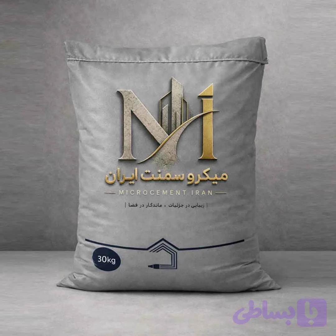 میکروسمنت پودری ایرانسمنت 30 کیلوگرمی