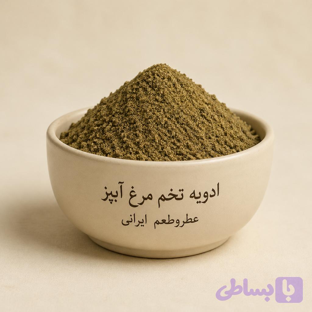 ادویه تخم مرغ آبپز