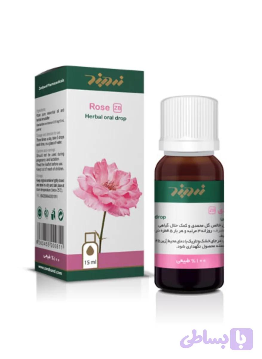 قطره خوراکی گل محمدی