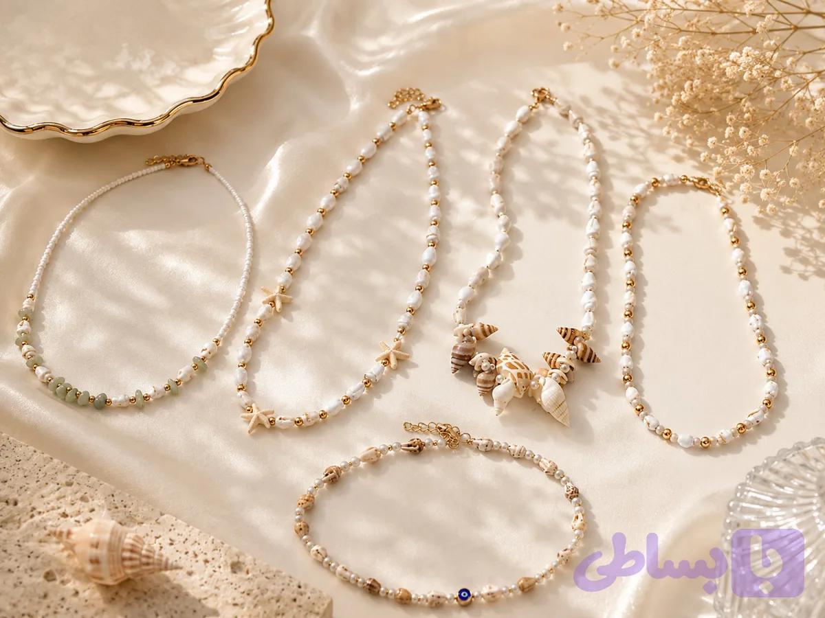گردنبند صدفی زنانه مدل ساحلی | Qazal Bijoux