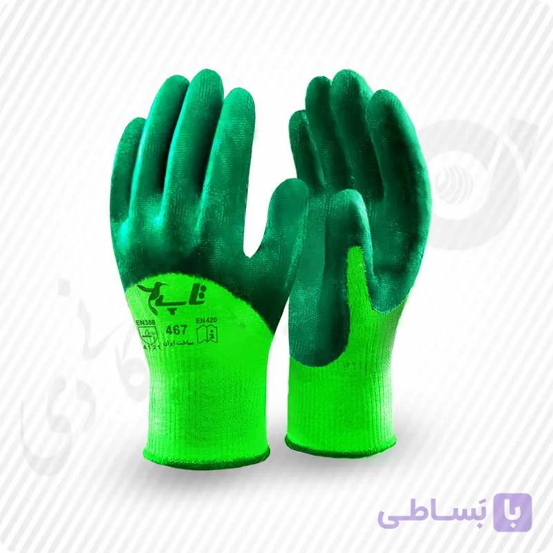 دستکش کار نیم مواد نیتریل تاپ ( کد: 467 ) — تصویر 1