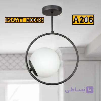 لوستر آویز A 206 — تصویر 1