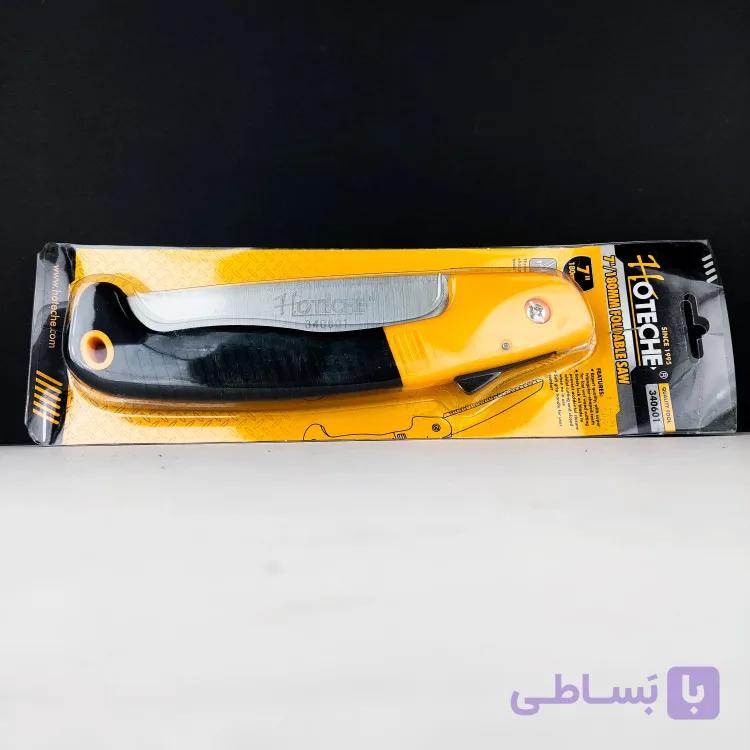 اره تاشو - اره کوله ای 7 اینچ 180 میلی متری - برند اصلی Hoteche هوتچ (340601)