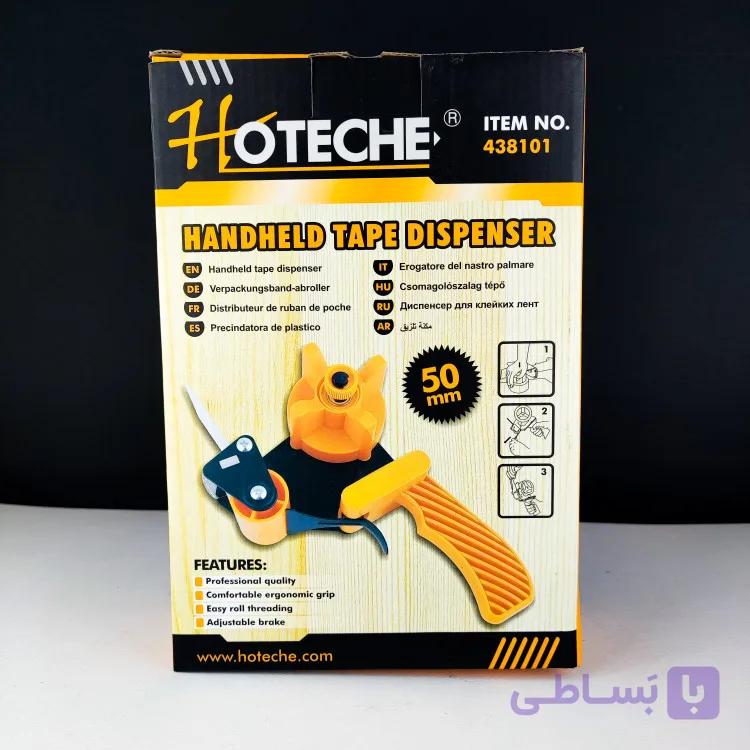 دسته چسب زن - دستگاه چسب زن 5 سانتی - برند اصلی Hoteche هوتچ (438101)