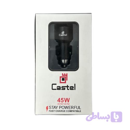 شارژر فندکی خودرو کاستل مدل Castel دو پورت USB فست شارژ ۴۵ وات — تصویر 1