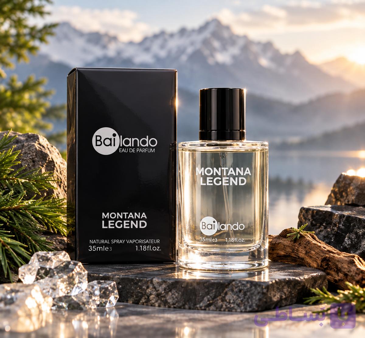 ادکلن جیبی مردانه بایلندو مدل LEGEND حجم ۳۵میلی لیتر