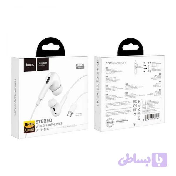 هدفون HOCO مدل M1 Pro