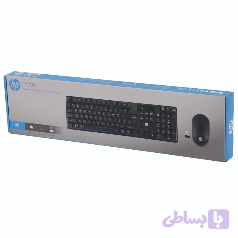 کیبرد و موس HP مدل CS700