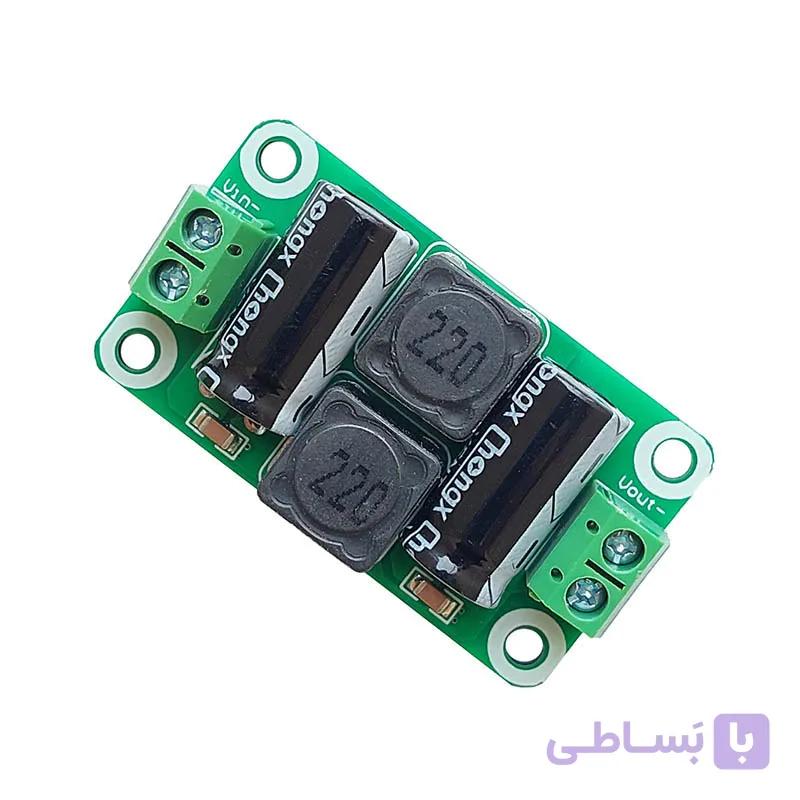 ماژول فیلتر EMI تغذیه آمپلی فایر 50 ولت 4 آمپر — تصویر 1
