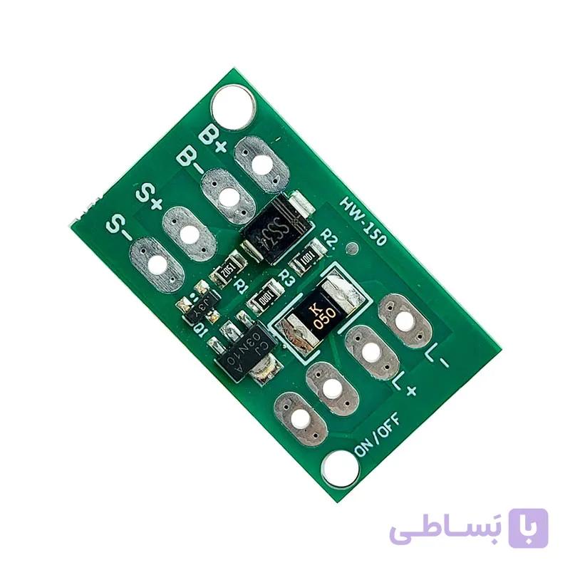 ماژول کنترل شارژ سولار باتری لیتیومی مدل HW-150 — تصویر 1