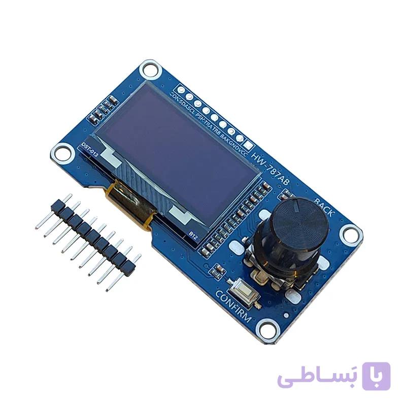 ماژول نمایشگر OLED رنگی 1.3 اینچ با انکودر چرخشی EC11 و رابط I2C — تصویر 1