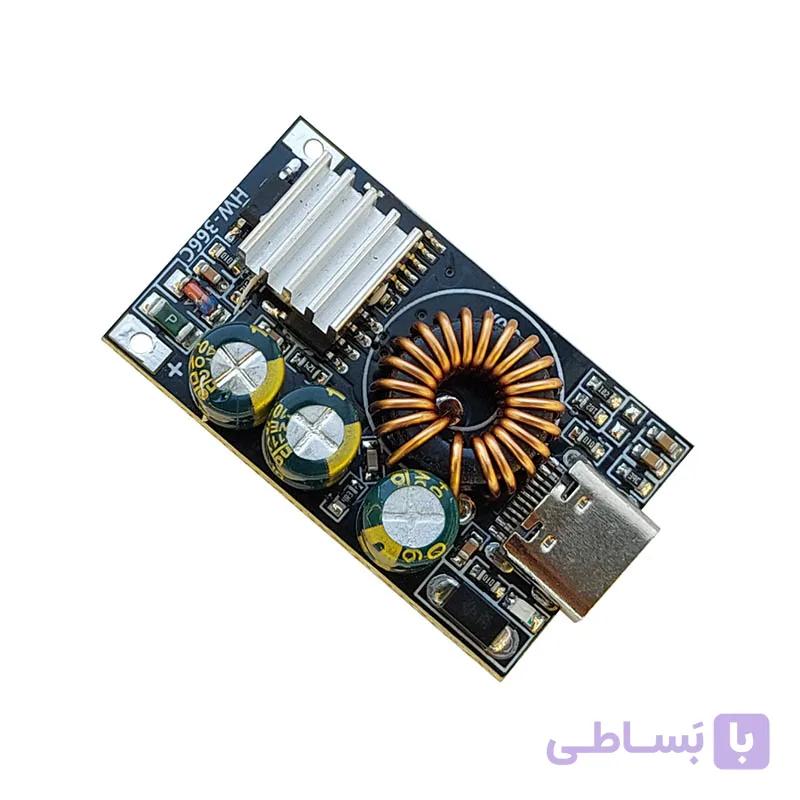 ماژول فست شارژ 30 وات +PD3.0/PPS/QC4 با خروجی Type-C — تصویر 1