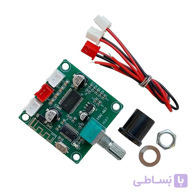 ماژول آمپلی فایر صوتی بلوتوث دار 50 وات — تصویر 1