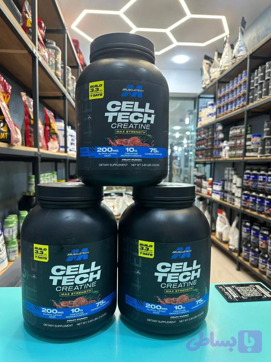 مکمل کراتین ترکیبی سلتک (Celltech) – افزایش حجم و قدرت – وزن ۱.۳ کیلوگرم