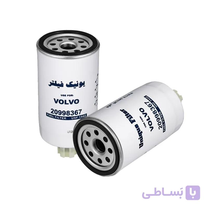 فیلتر آبگیر گازوئیل ولوو یونیک فیلتر
