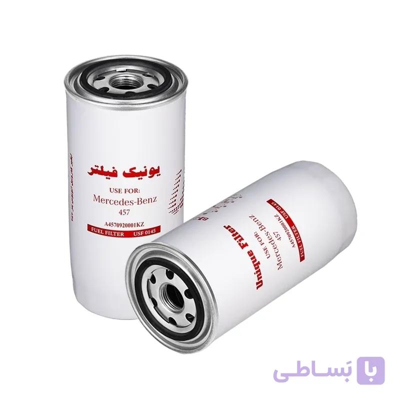 فیلتر آبگیر گازوئیل اتوبوس بنز 457 یونیک فیلتر