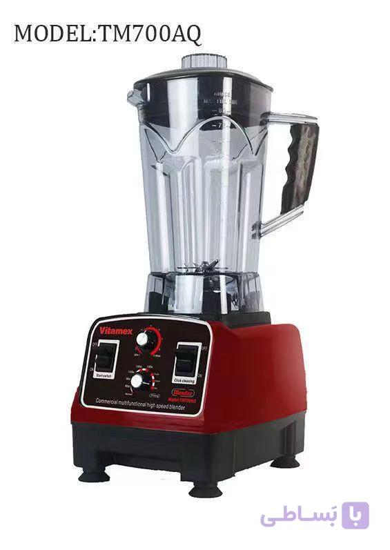 مخلوط کن COMMIX مدل TM700AQ