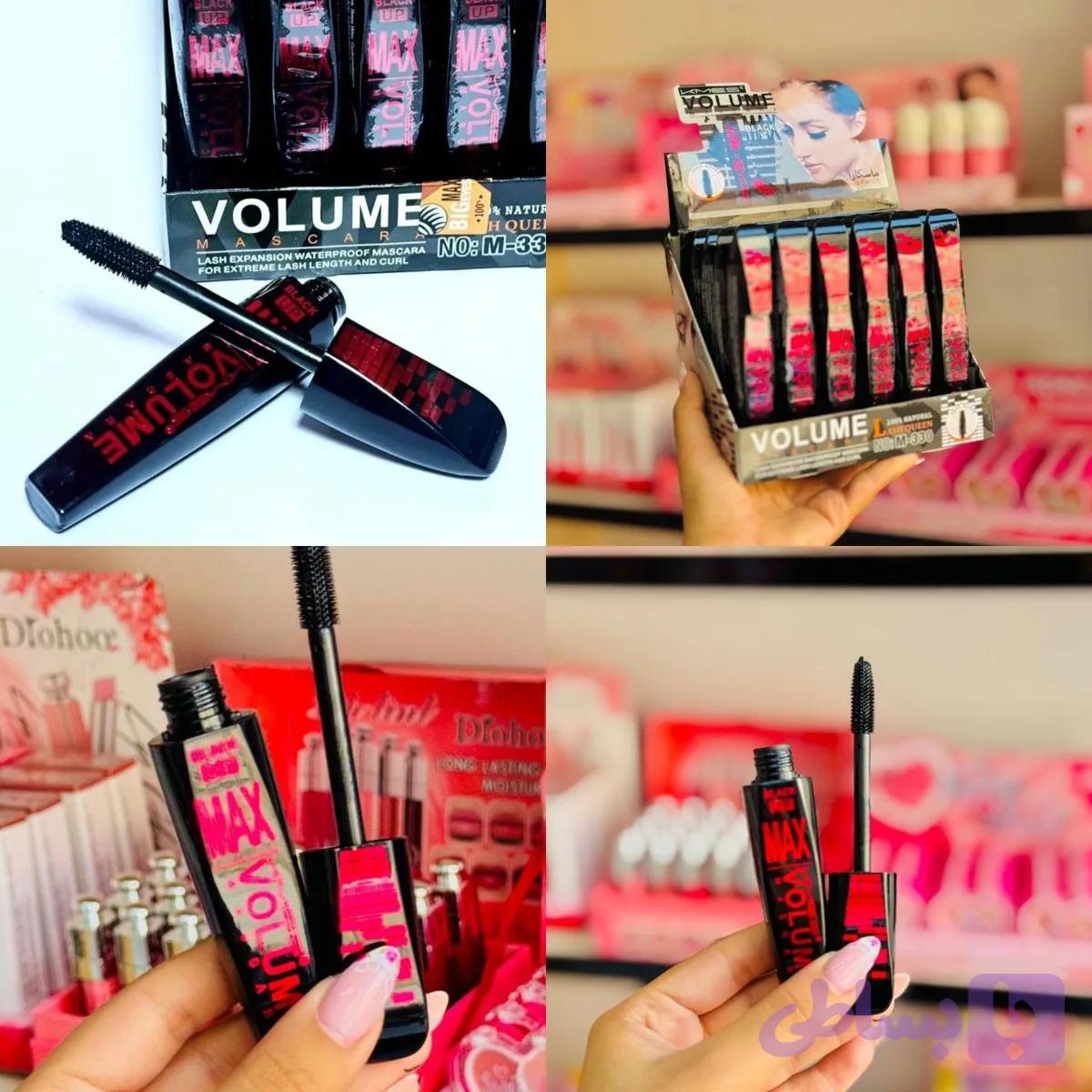 ریمل مکس موزیکال Max Volume Mascara