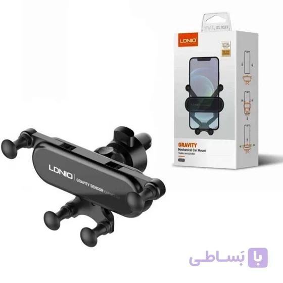 هولدر LDNIO
