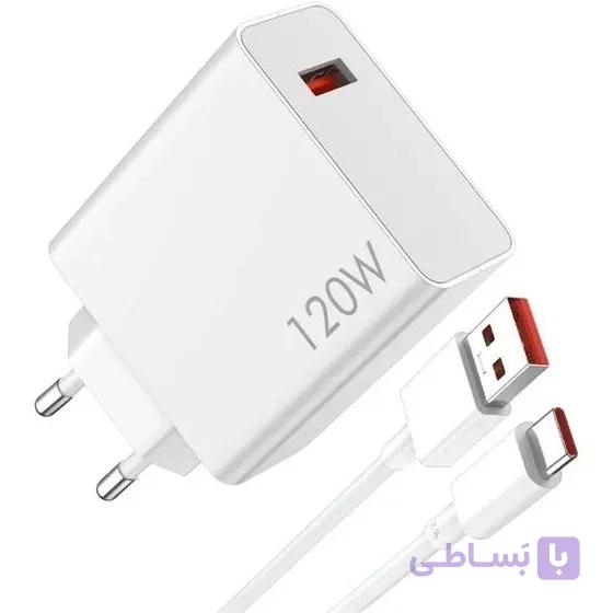 شارژر هوشمند 120 وات