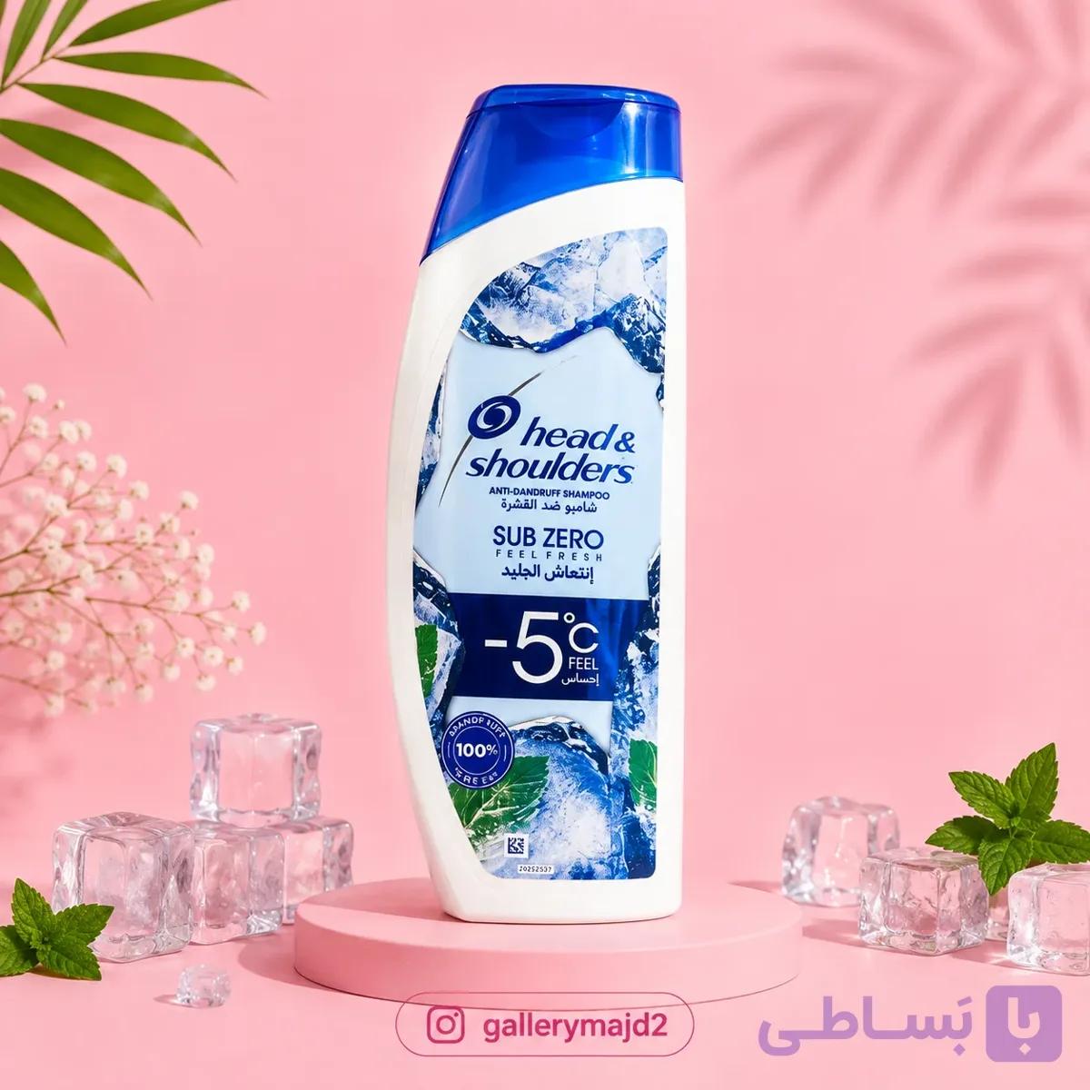 شامپو ضد شوره هد اند شولدرز Sub Zero Freshness — تصویر 1
