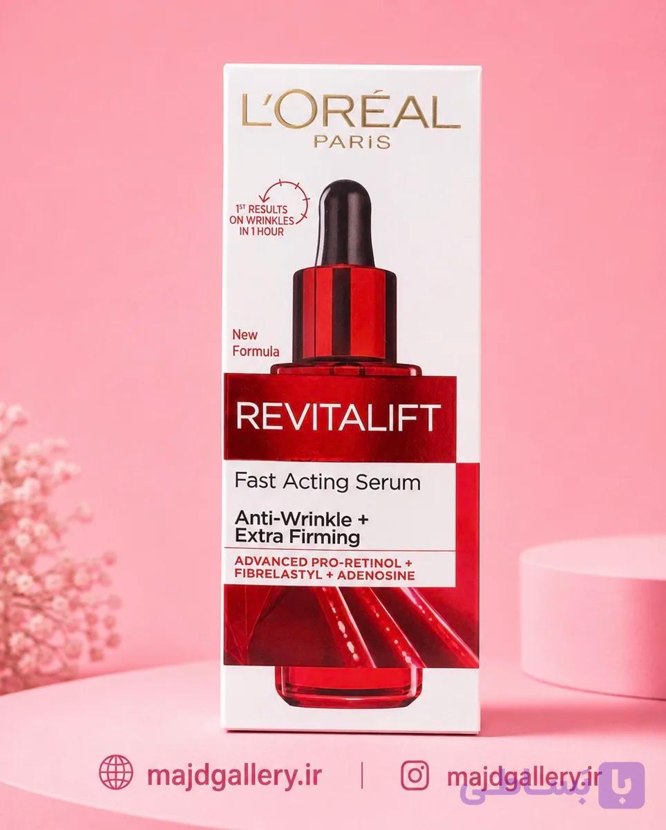 سرم ضد چروک L’Oréal Revitalift Fast Acting — تصویر 1