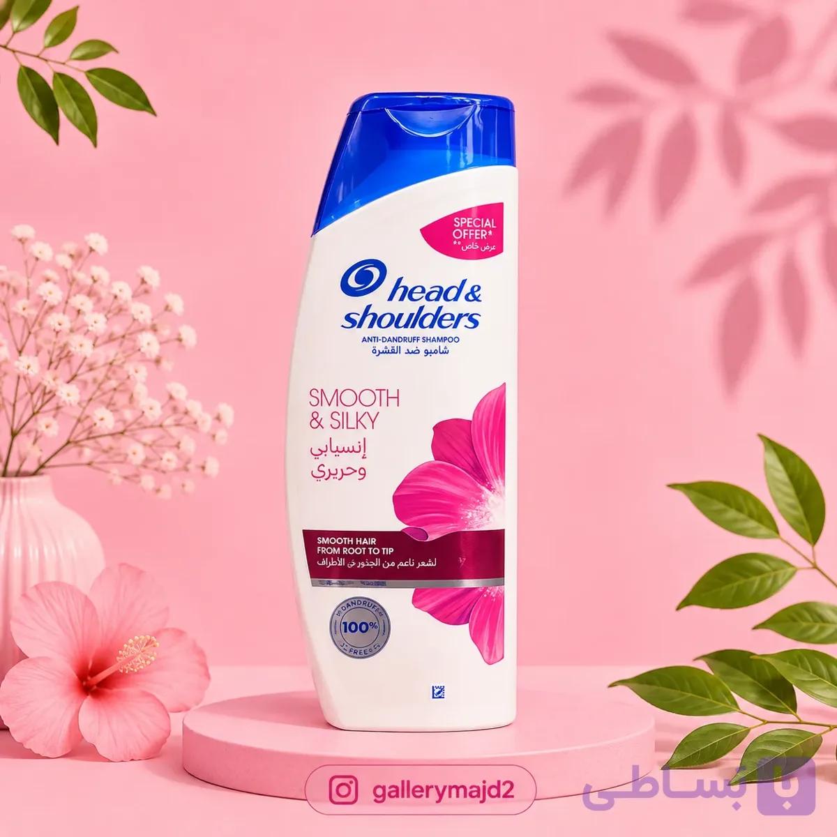 شامپو ضد شوره Smooth & Silky هد اند شولدرز — تصویر 1