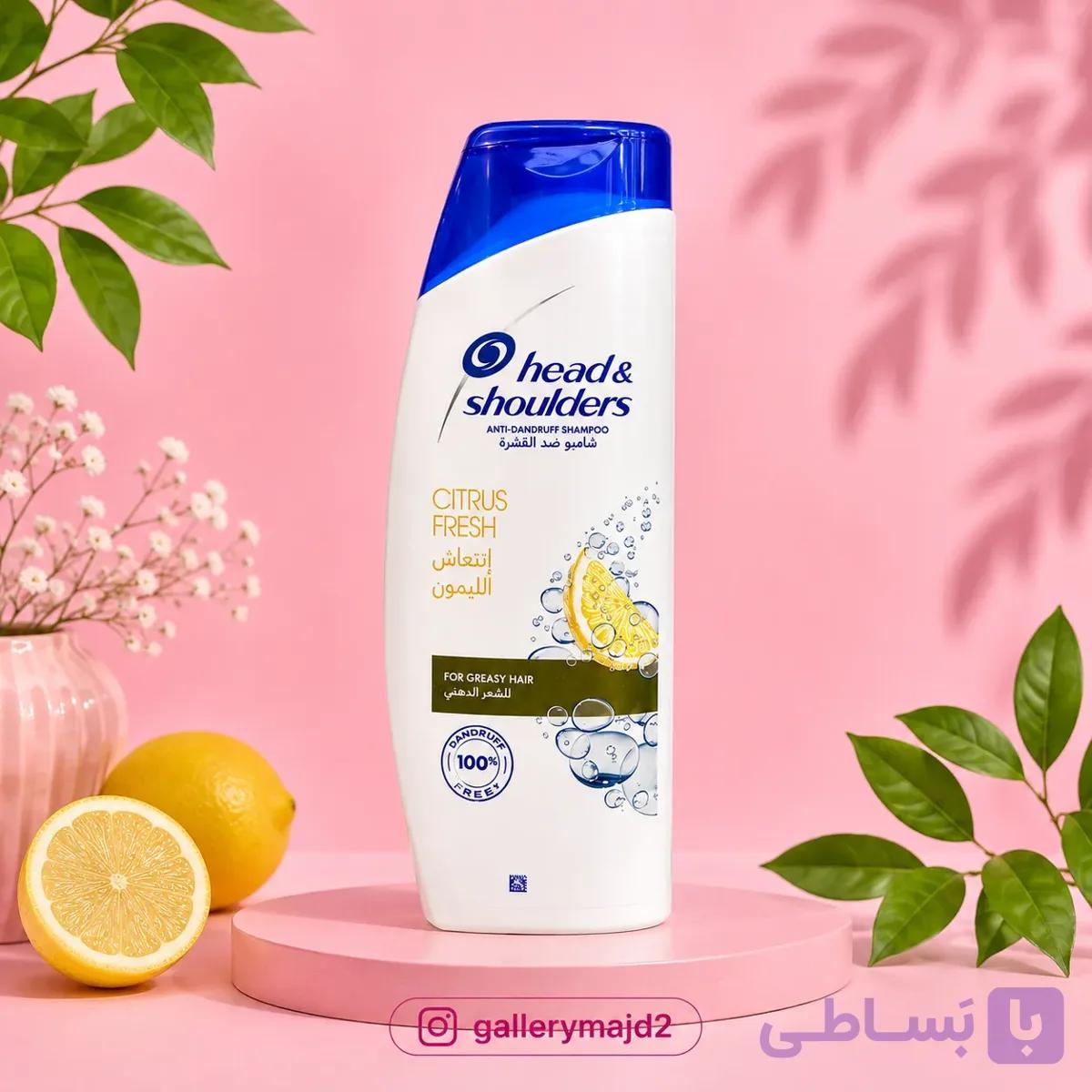 شامپو هد اند شولدرز Citrus Fresh موهای چرب — تصویر 1