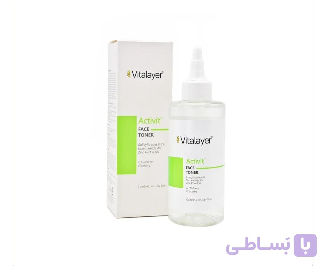 تونر ویتالایر Vitalayer تخصصی اکتی ویت (پوست چرب) (اصل)