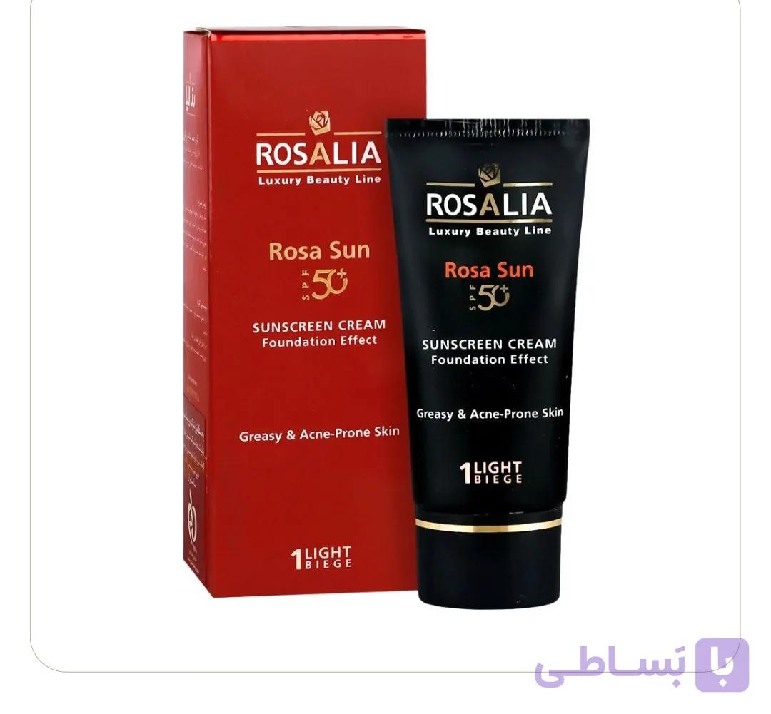 ضد آفتاب رنگی رزالیا مناسب پوست چرب SPF 50+ رنگ لایت بژ (اصل)
