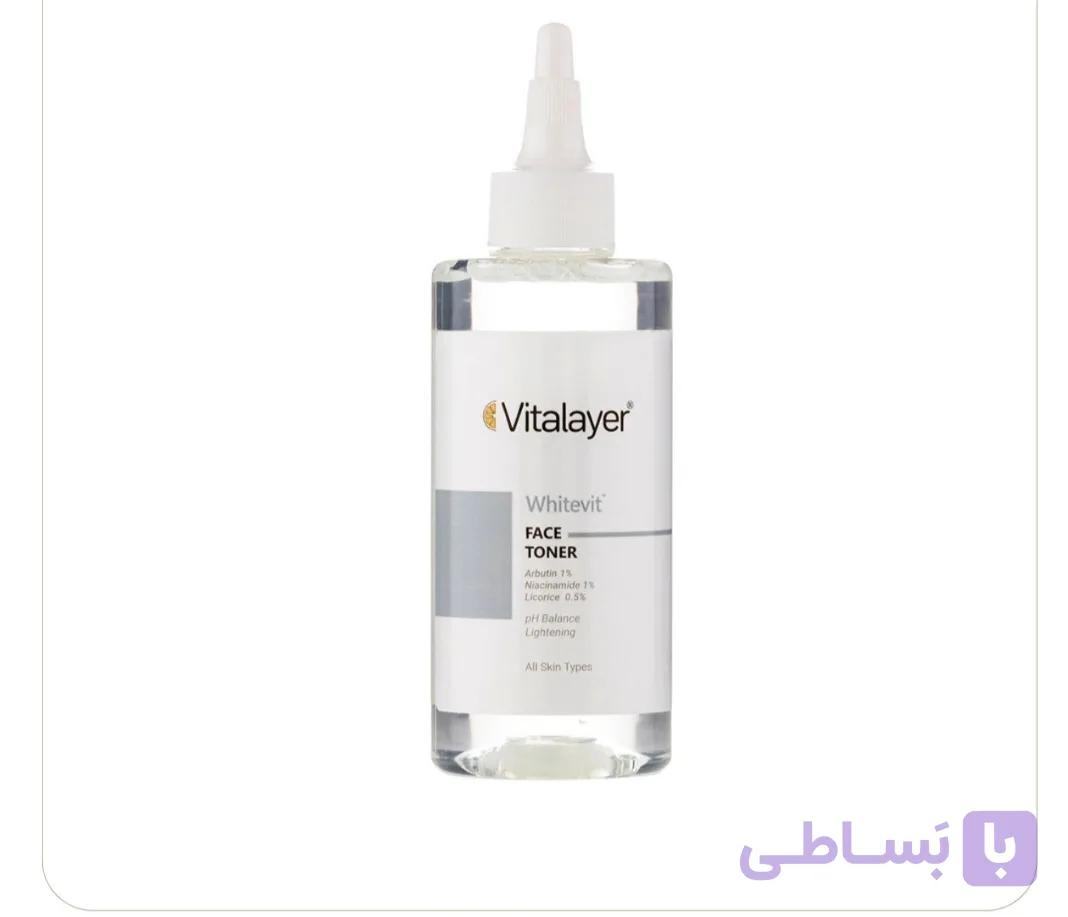 تونر ویتالایر Vitalayer تخصصی پوست لک دار (اصل)