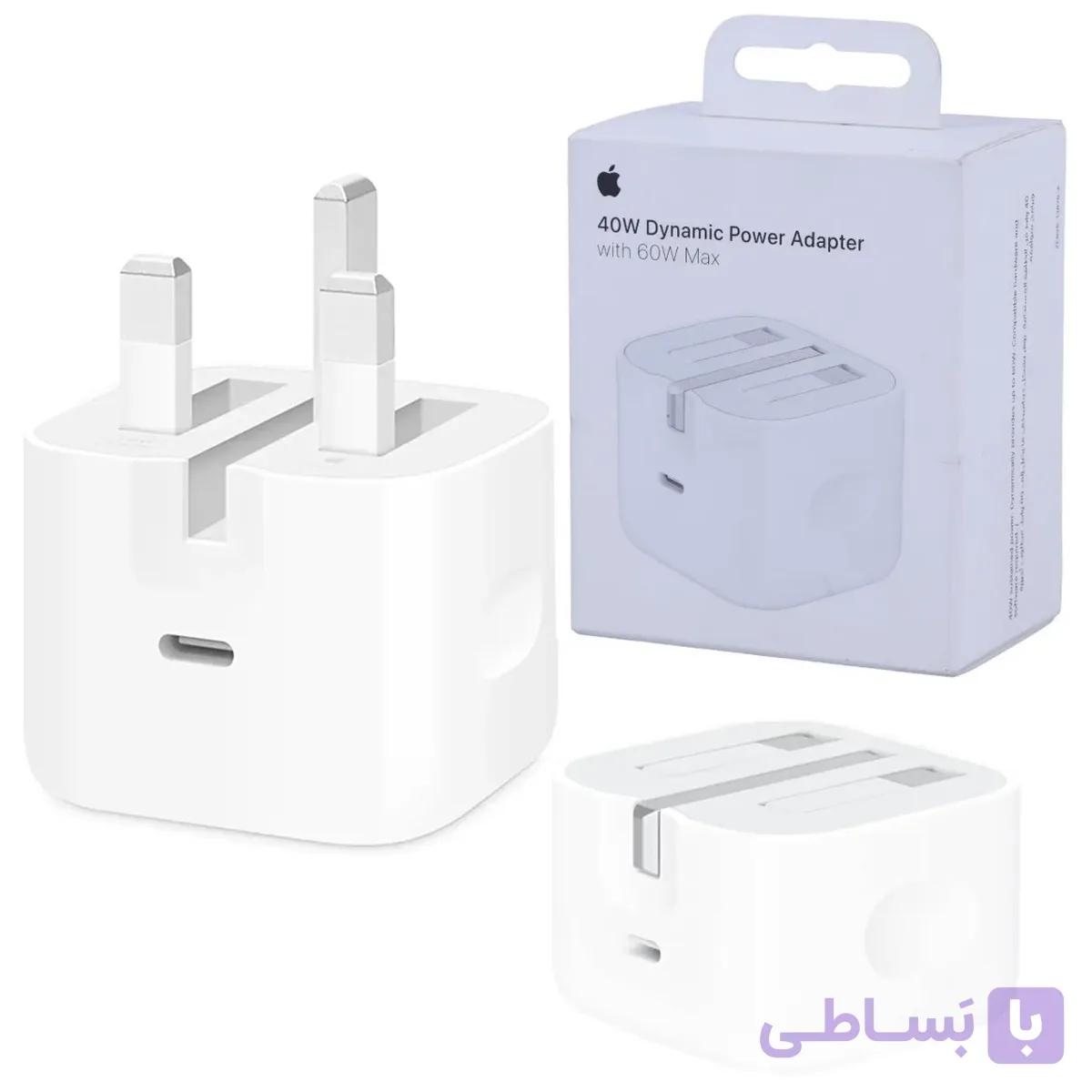 آداپتور شارژر ۴۰ وات اپل (اصلی اپل استور)