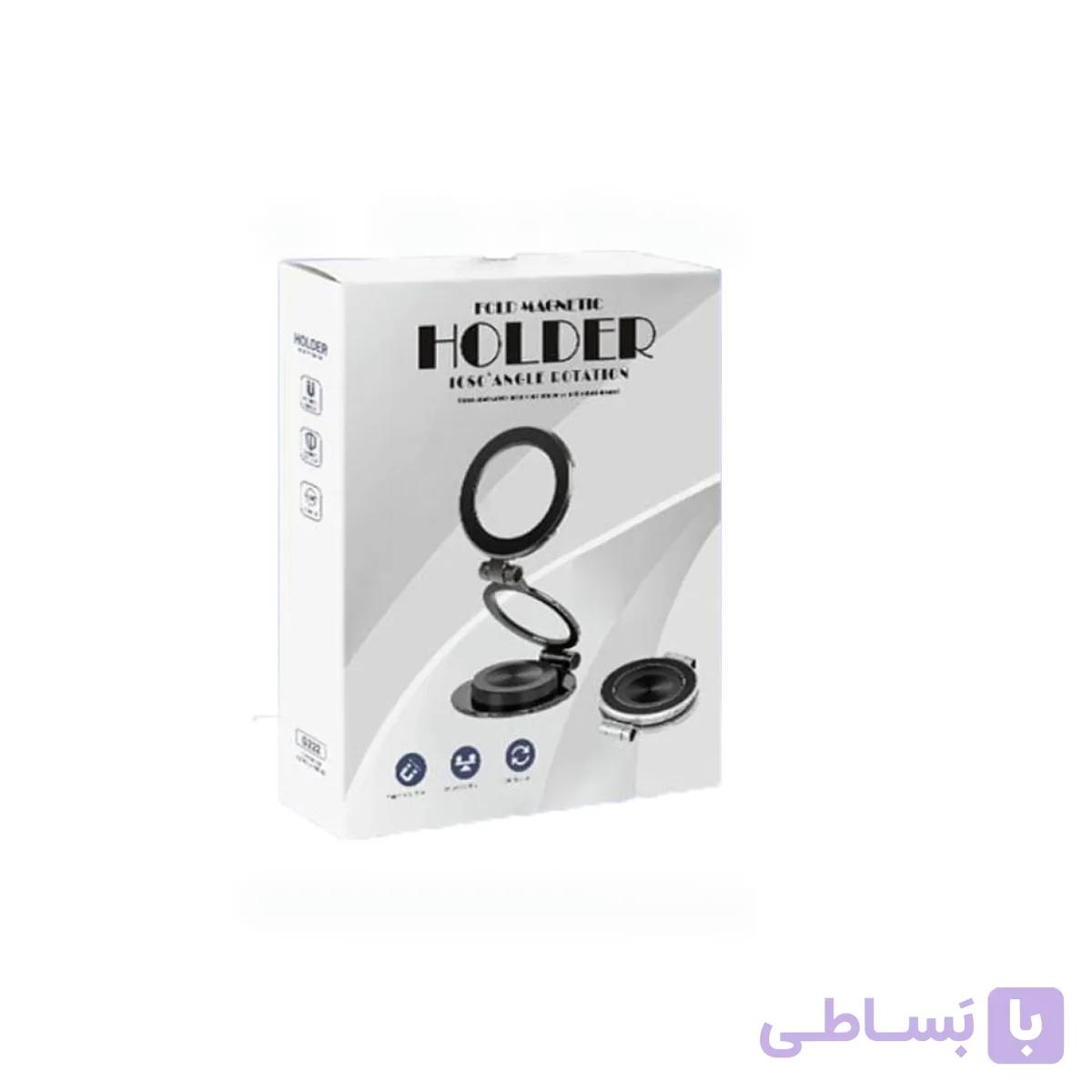 نگهدارنده مگنتی گوشی موبایل مدل G222